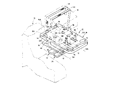 Une figure unique qui représente un dessin illustrant l'invention.